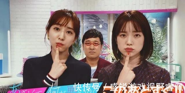 日媒曝《有点心机又如何》停播 制作人回应系谣言