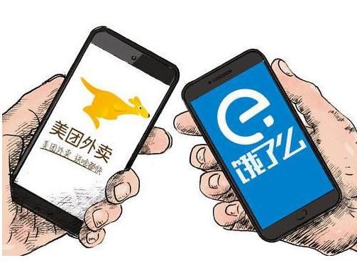 员命|外卖员命不值钱？奔驰车主出言不逊遭围殴，流血事件谁来买单？