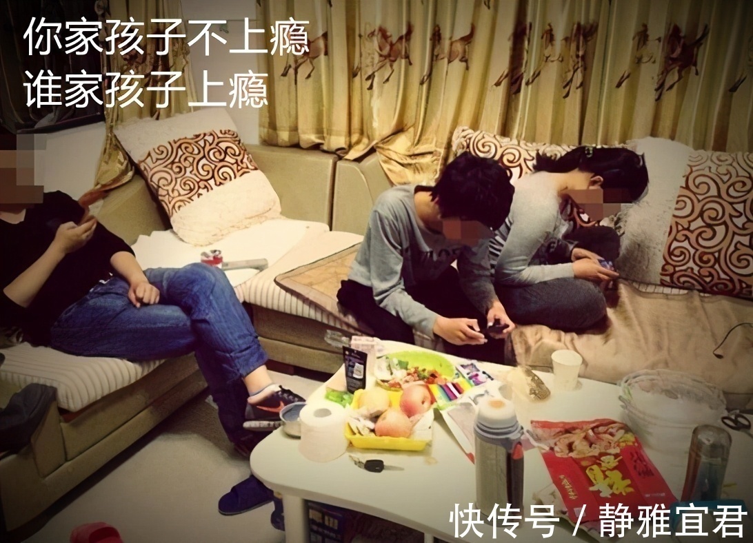 游戏|双标实在太离谱!家长不会教育孩子,事后还觉得是游戏的锅?