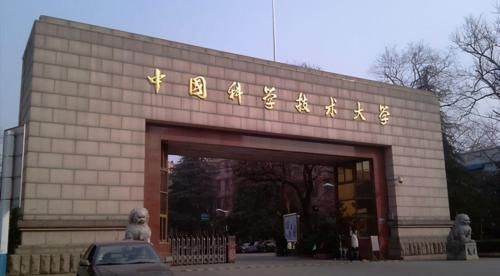 中国理科大学排行榜：天津大学排第2，第1非清华大学