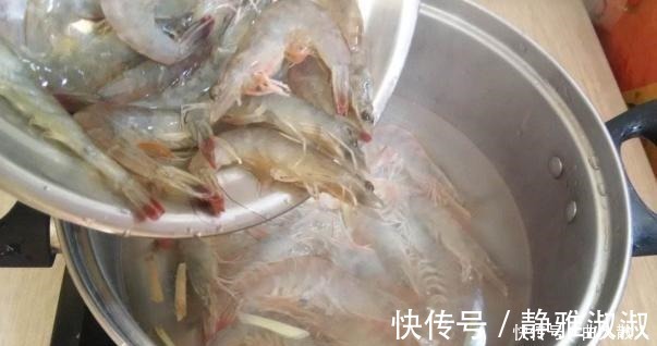 大虾|不管煮冻虾还是活虾，别直接下锅，牢记这些技巧，虾肉鲜嫩无腥味