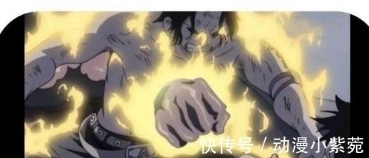 黑胡子|海贼王:点烟果实能力者?给他点过烟的人无一例外都凉了!