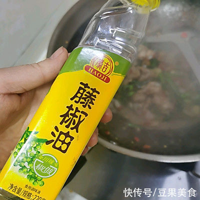 学会这样做#清香麻爽秒入魂#藤椒韭花牛蛙秒变大厨