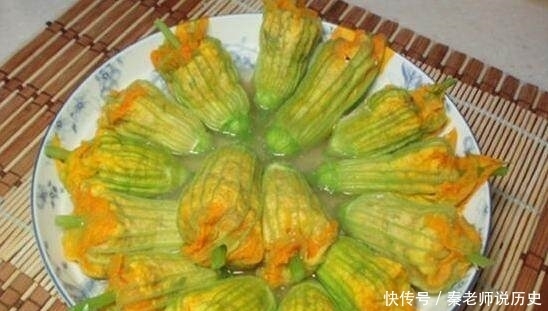 烧出来|可别小看这种藤上开的花,拿回家烧出来的美味,老公对你刮目相看