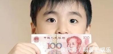 零花钱|当孩子找家长要钱时,这3句话最好烂在肚子里,能不说就不说