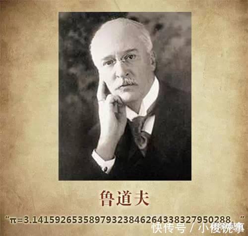 在农村,墓碑上的“故、显、考、妣”啥意思有什么区别吗