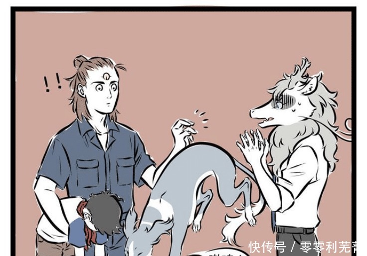 二郎神杨戬|非人哉杨戬“重拳出击”取出龙珠,哪吒苦不堪言,敖烈没胃口