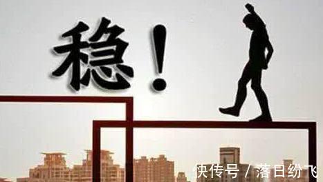 房屋|专家 这个政策现在出台, 房价立马下跌! 很多人不相信