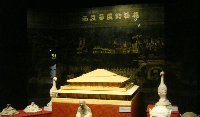 解西汉|西汉阳陵(下)——西行散记(41)