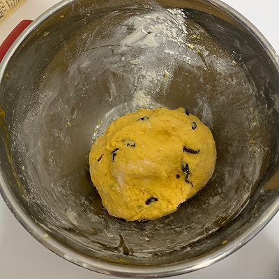 蔓越莓南瓜司康