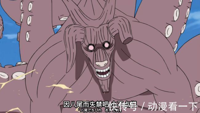 宇智波一族|如果九只尾兽都在木叶,木叶村会统一忍界吗?火影传不到第四代?