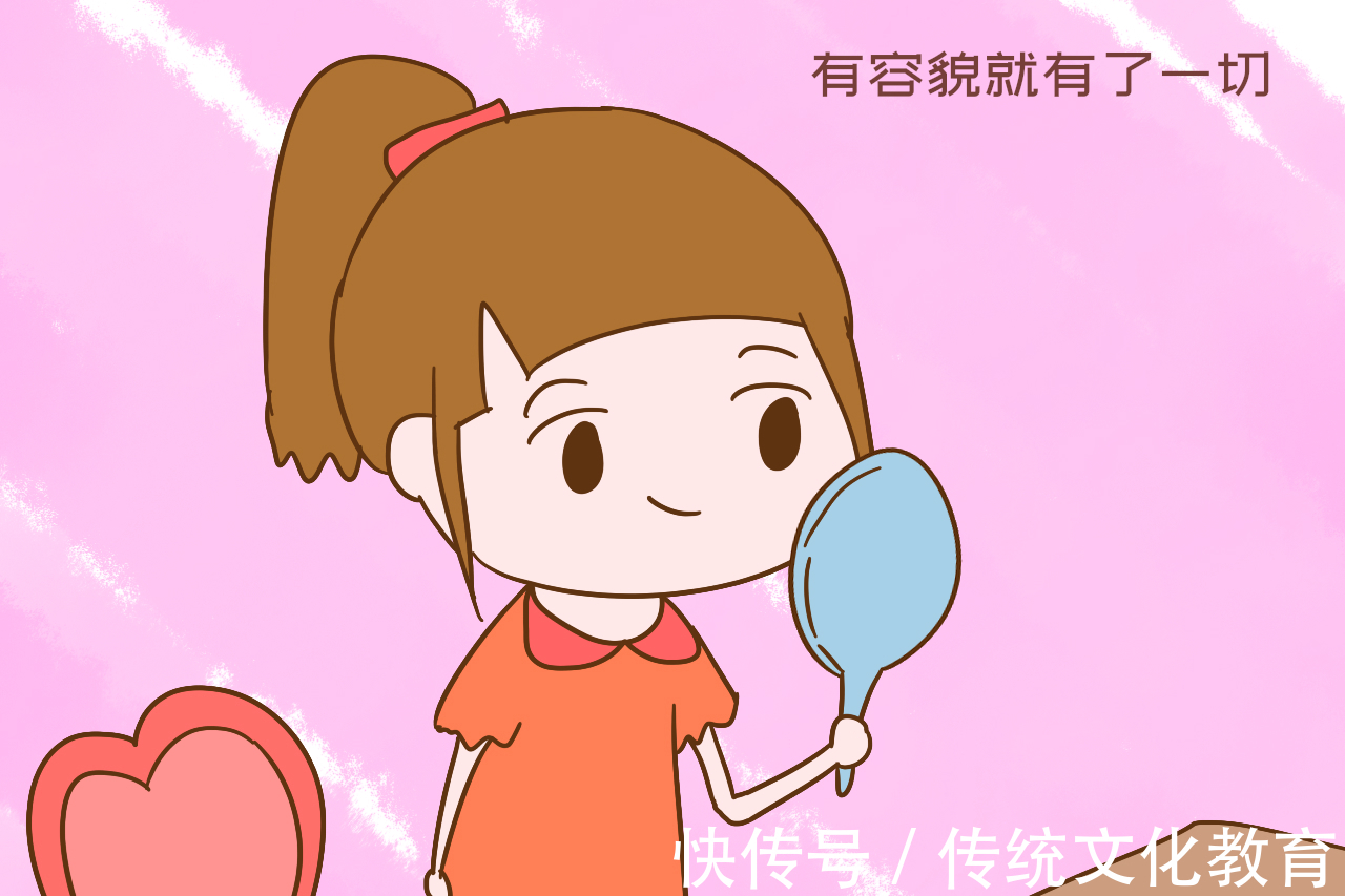 女儿|养育女儿,父母牢记以下禁忌,女儿小时省心长大也更有出息