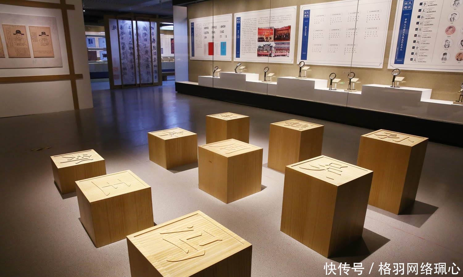 压箱底|这件手稿虽然涂抹不全,却有一千年的历史,还是乾隆压箱底的宝贝