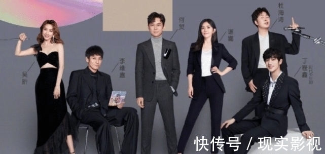 粉丝举报丁程鑫无证上岗，《快本》对其定位做出调整，早干啥去了