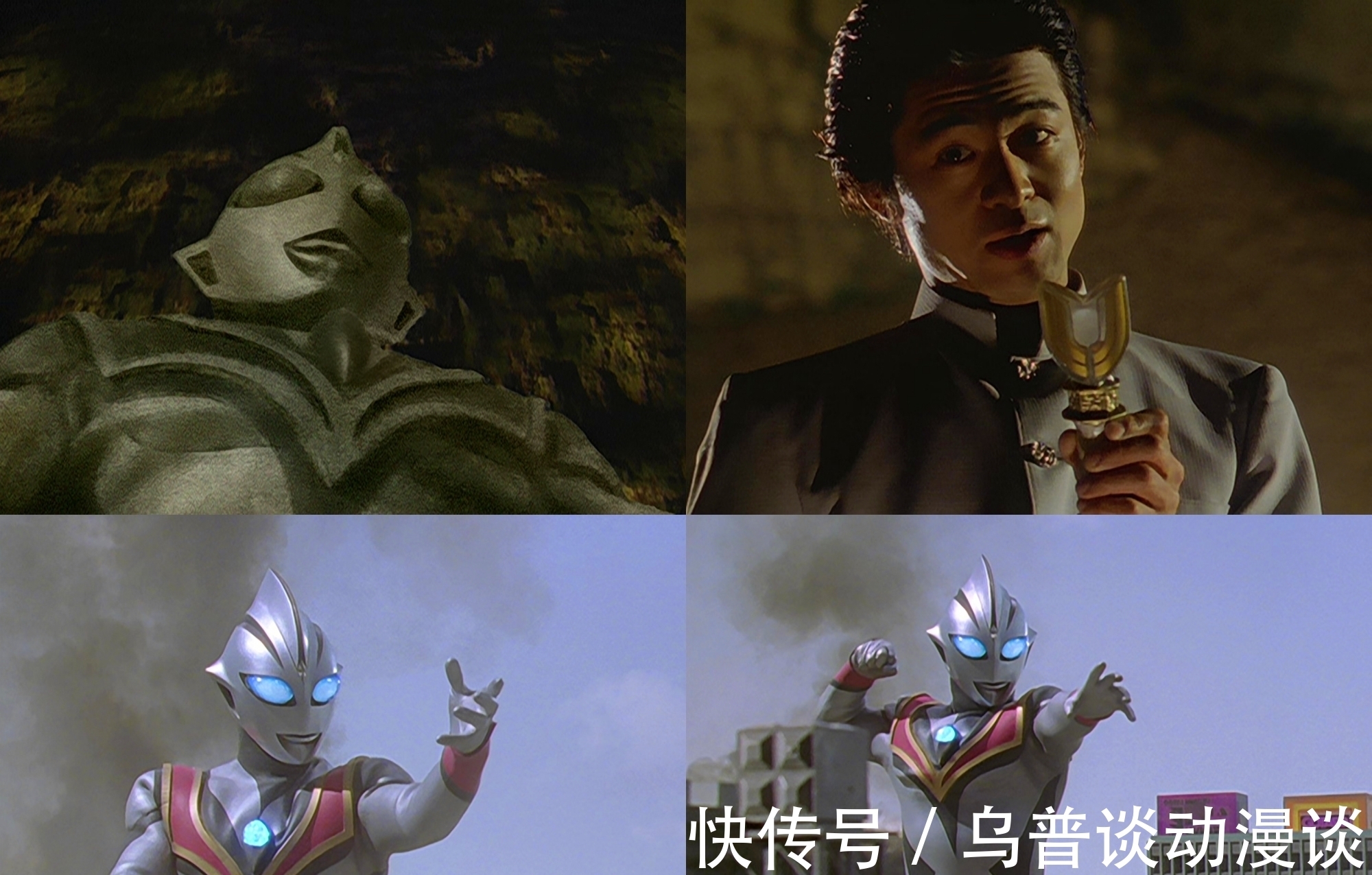 特利迦|特利迦奥特曼:平行世界“F计划”再次启动,特利迦为人造奥特曼