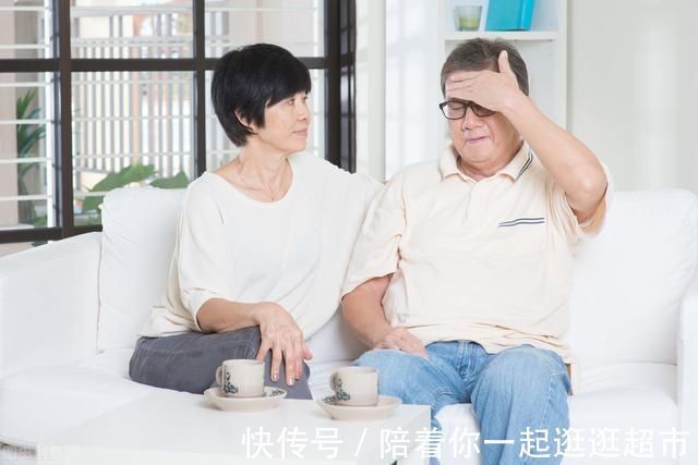 发生率|50岁后,人要面临三大“寿命坎”,若能安然度过,长寿或许有望