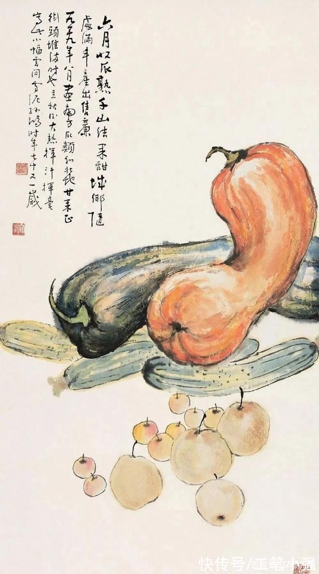 孙雪@淡雅秀逸，雅俗共赏。孙雪泥蔬果欣赏