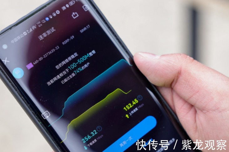5g|海拔3700米的西部高原,中国建成首个5G基站,网速快到让人窒息
