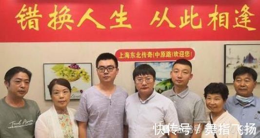 乙肝|许敏夫妻没有传染到乙肝,请问这件事情蹊跷不蹊跷?