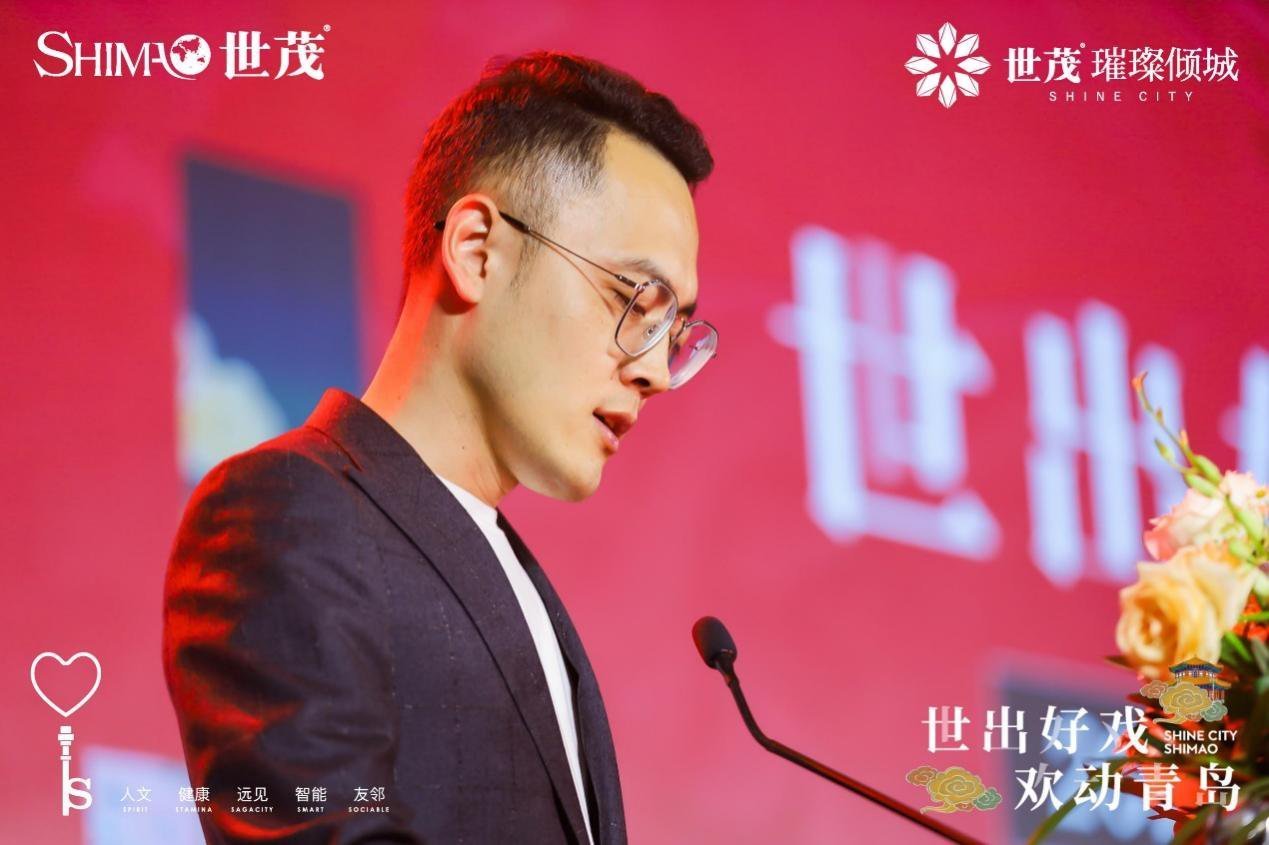 金霏曦|世茂璀璨倾城用一场地产与相声跨界狂欢盛典 再次惊艳墨城