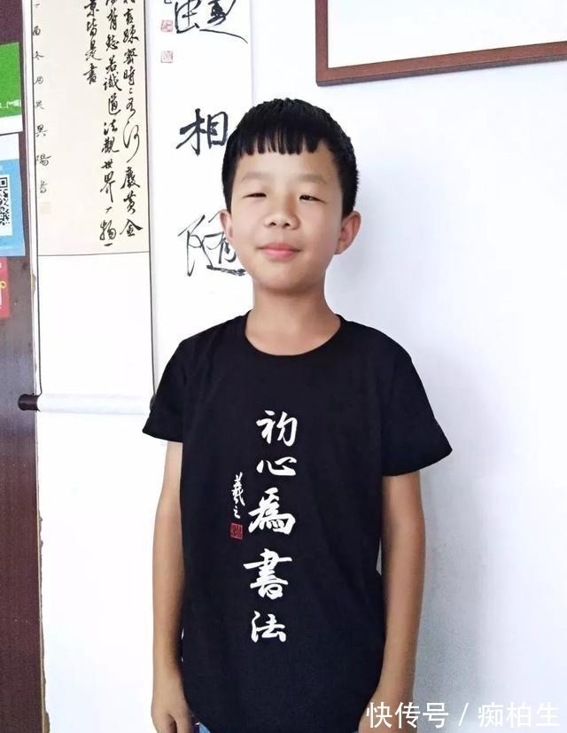 书协会员!14岁中学生糅合王羲之米芾笔意写行草,用笔扎实,成为了书协会员