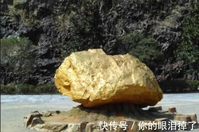 狗头金|全球最大的金矿石就在我国，重9万斤值120个亿，无人敢偷