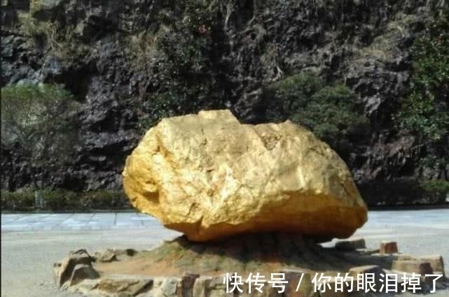 狗头金|全球最大的金矿石就在我国,重9万斤值120个亿,无人敢偷