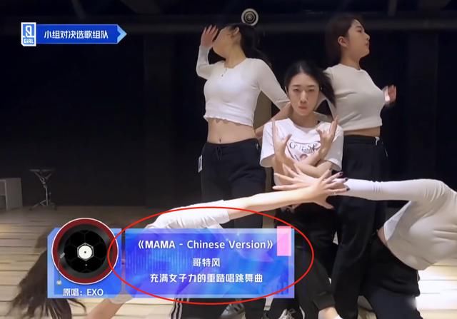 《青你2》收视率持续下降，谁的锅？这三个原因让节目流失观众