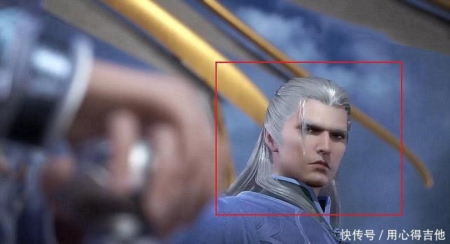 妖魅|斗罗大陆比比东借机试探宁风致，剑斗罗在后面的反应亮了