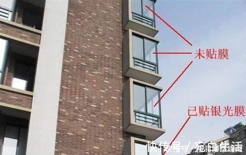 窗帘|家里窗户别挂窗帘了, 邻居家这样装, 看完想回家重装!