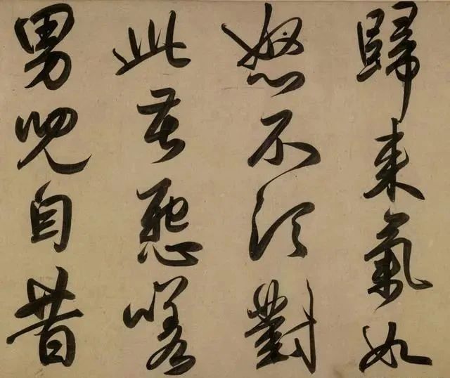 赵子昂@赵孟生平唯一的“酒后之作”,搞懂这幅字,有助你参透笔法密码