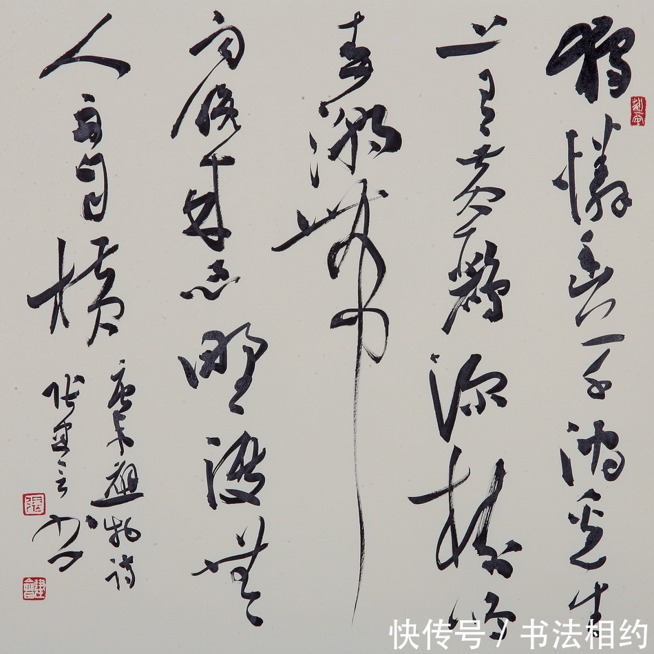 中书协!中书协副主席张建会的行书王风董意,隶书自成一体,古今结合