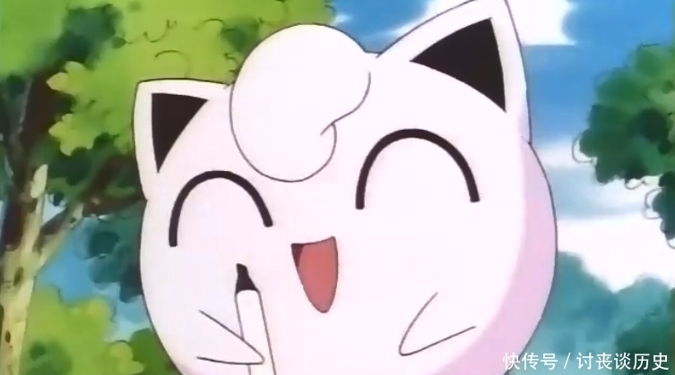 好事|神奇宝贝:小智最害怕的“特殊”精灵,见到它准没好事!