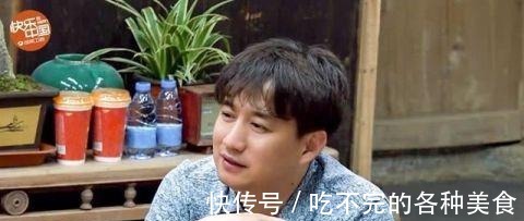 曝光|《向往的生活3》开录，新蘑菇屋曝光！