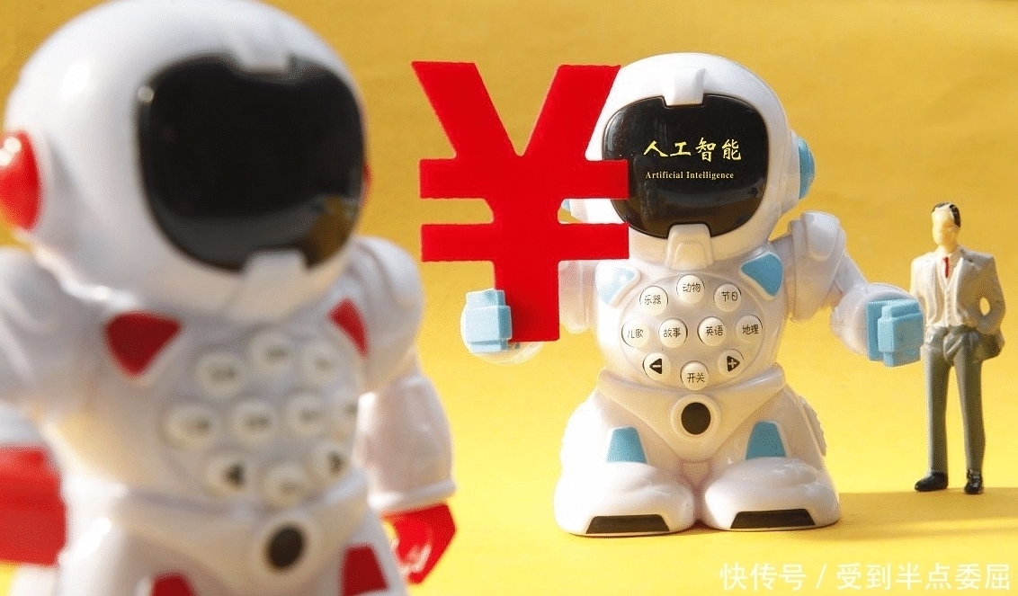 一锤定音|房地产正失去投资价值?国家一锤定音,未来3个行业更有“钱途”