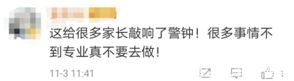 女婴|刚满月女婴在家游泳时窒息,家长就在旁边…都是这东西惹的祸!