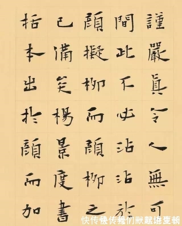 李啸&他凭借楷书斩获了“兰亭奖”最高奖,中书协理事李啸楷书清丽率真