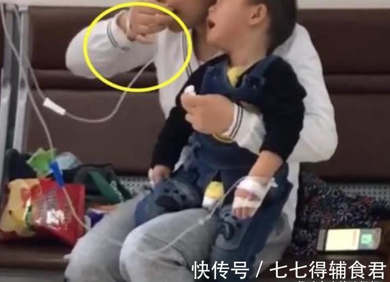 宝妈|孩子发烧3天不输液，真的会烧坏“大脑”吗？答案多数家长想不到