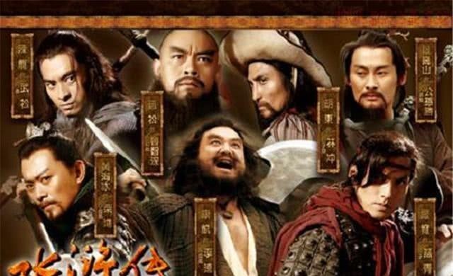 水浒传|水浒传:如果宋江不接受招安,梁山108好汉注定死路一条吗?