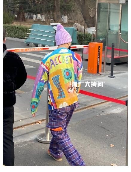 王嘉爾央視虎年春晚彩排路透……