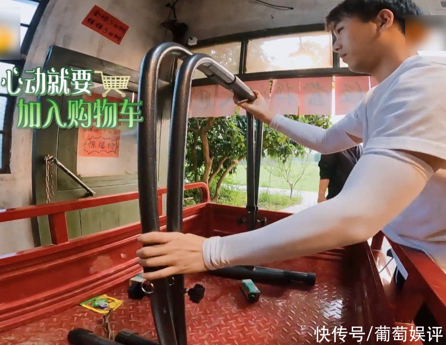 蘑菇|彭昱畅从仓库满载而归,下车第一时间找张子枫,兄妹俩感情太要好