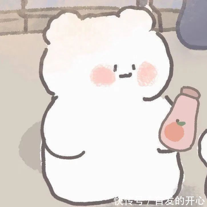 呀,你有对象系列