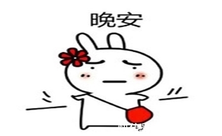 |幽默笑话:快27了,每年家里逼婚,回家给了本村算命先生200