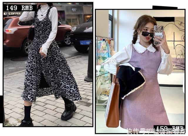  长袖T恤|外套+针织衫，外套+连衣裙，秋冬这么穿时髦又好看