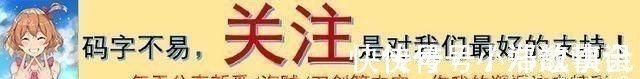 犬屋敷|那些让人泪目的日漫,泪点低的人慎入,最后一部全班同学都挂了!