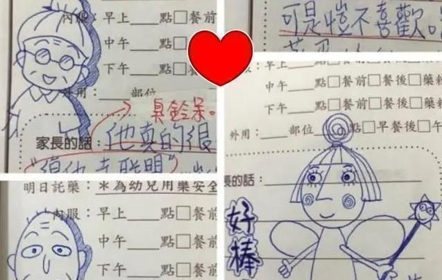 圆珠笔|家长卡通签名火了,圆珠笔画出各种图案,这种父母最让人羡慕