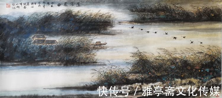 书画|【艺术名家网络作品个人展】——著名山水画家牛小卫