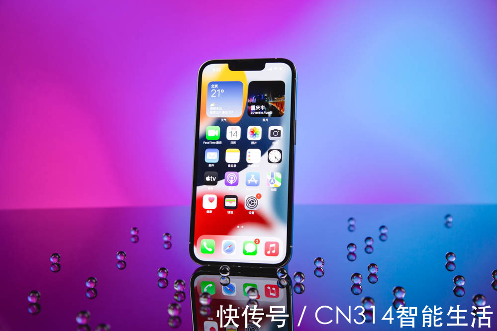 小米11|苹果第二季度独揽大半利润，iPhone 13只会更强