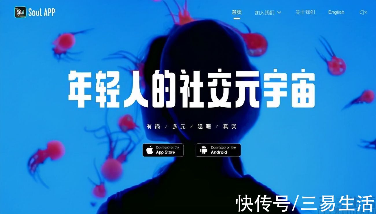 陌陌|腾讯布局短视频社交，这一细分领域再迎新战局