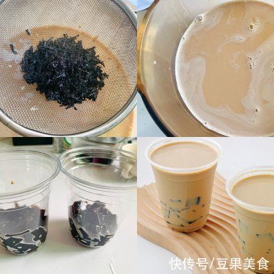 qq弹弹|自制黑钻烤奶~这杯秋天的奶茶自己也能做